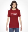 The Mossad Hebrew Shirt