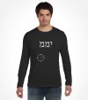 YAMAM Counter-Terrorism Israel Police Swat Unit Shirt