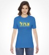 Tzahal Israel Army IDF Hebrew Shirt