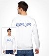 Special 60 Year Edition - I Love Israel Hebrew Shirt