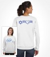 Special 60 Year Edition - I Love Israel Hebrew Shirt