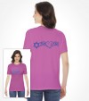 Special 60 Year Edition - I Love Israel Hebrew Shirt