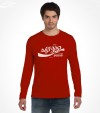 Israel Hebrew Coca-Cola Shirt