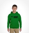 The Mossad - Hebrew Shirt