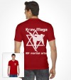 Krav Maga - IDF Martial Arts Shirt