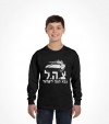 IDF Israel Army Hebrew Shirt