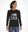 IDF Israel Army Hebrew Shirt