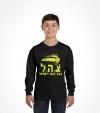 Tzahal - Hebrew IDF Tank Shirt