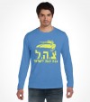 Tzahal - Hebrew IDF Tank Shirt