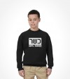 Kosher Israel Hebrew Shirt