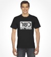 Kosher Israel Hebrew Shirt