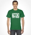 Kosher Israel Hebrew Shirt