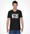 Kosher Israel Hebrew Shirt