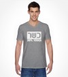Kosher Israel Hebrew Shirt