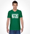 Kosher Israel Hebrew Shirt