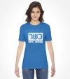 Kosher Israel Hebrew Shirt