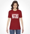 Kosher Israel Hebrew Shirt