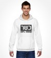 100% Kosher - Funny Jewish Shirt