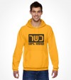 100% Kosher - Funny Jewish Shirt