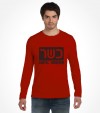 100% Kosher - Funny Jewish Shirt