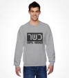 100% Kosher - Funny Jewish Shirt