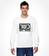 100% Kosher - Funny Jewish Shirt