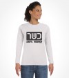100% Kosher - Funny Jewish Shirt