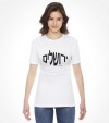 Jerusalem Israel Hebrew Shirt