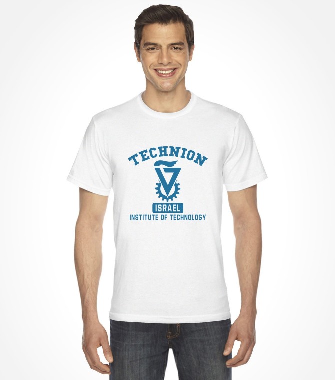 Technion Institute of Technology Israel Shirt