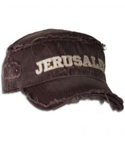 Vintage Jerusalem Cap