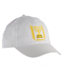 Israel Menorah White Cap