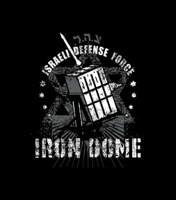 IDF Iron Dome Israel Defense Force Shirt