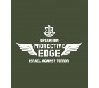 Protective Edge "Israel Against Terror" IDF Shirt