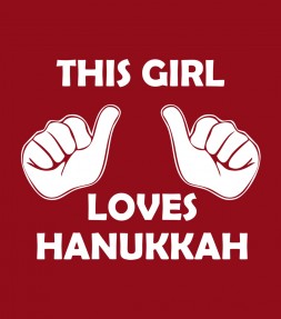 This Girl Loves Hanukkah Jewish Shirt