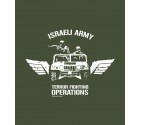 Israel Army Anti-Terror Operations Shirt