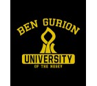 Ben-Gurion University Israel Shirt
