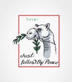 Follow the Peace Israel Shirt