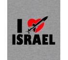 I Love Israel Shirt