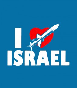 I Love ISRAEL - Israeli Support and Solidarity Shirt