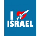 I Love ISRAEL - Israeli Support and Solidarity Shirt