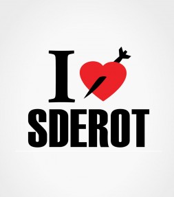 I Love Sderot Israel Support Shirt