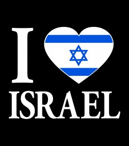 I love Israel Shirt