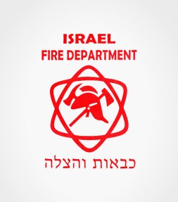 Israel Fire Dept Hebrew Shirt