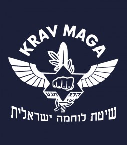 Krav Maga Wings - Israel Close Combat Training Hebrew Shirt