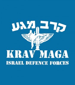 Krav Maga IDF Shirt