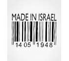 Made in Israel 1948 - Post Modern Israel Support Shirt