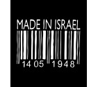 Made in Israel 1948 Shirt