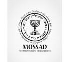 Israel Mossad Hebrew Shirt