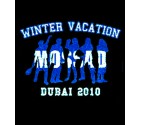 Winter Vacation in Dubai - Mossad Shirt
