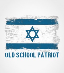 Old School Patriot Israel Shirt